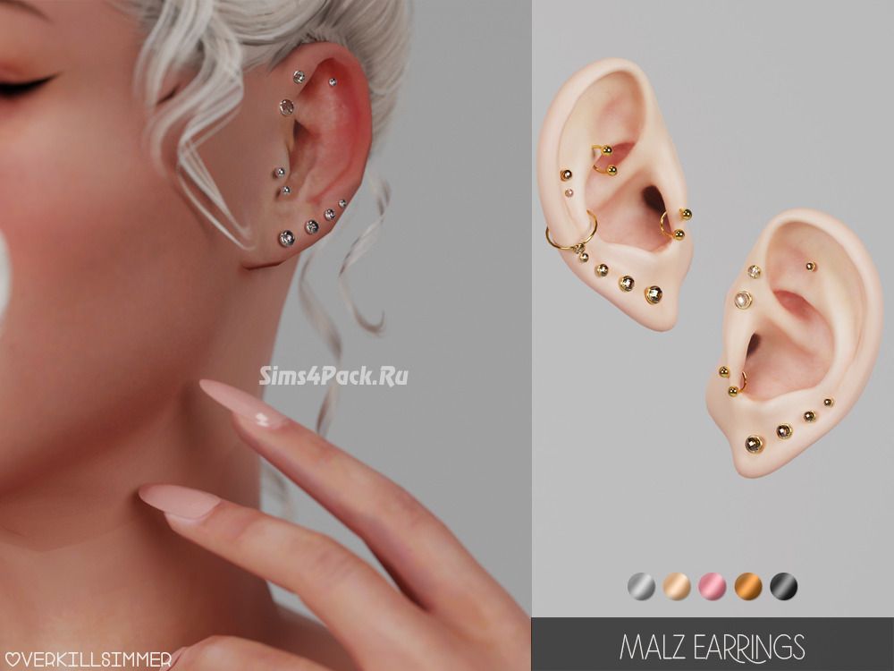 Пирсинг сет "Malz earrings"