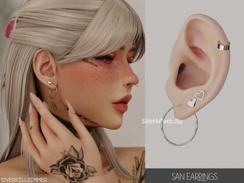 Пирсинг сет "San earrings"