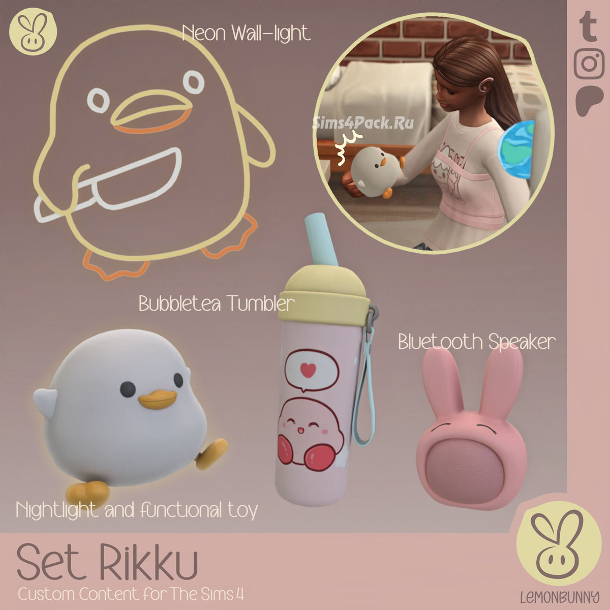 Сет для детской "Set RIKKU"