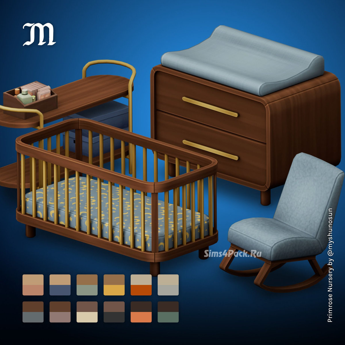 Детская "Primrose Nursery Stuff"