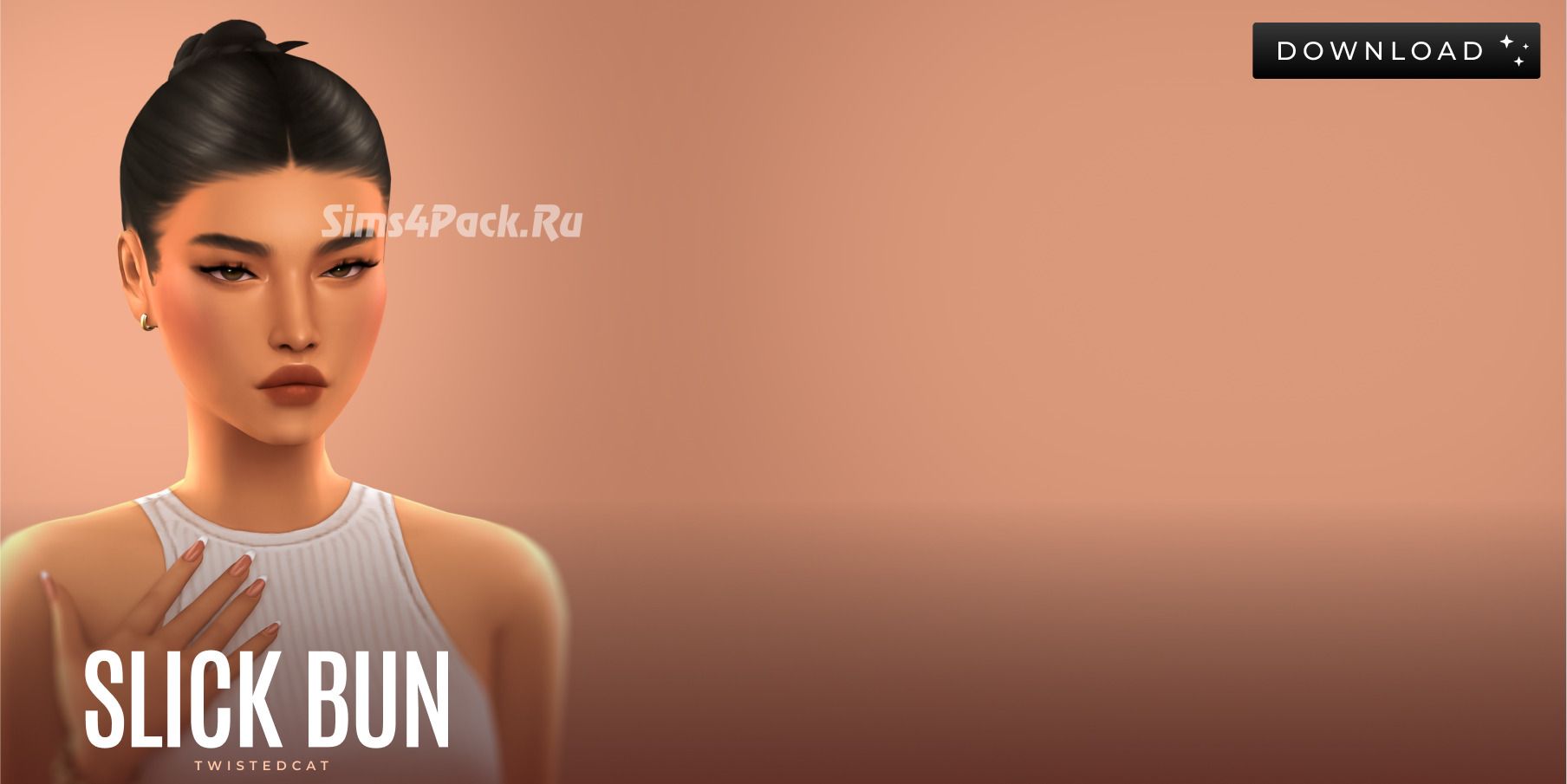 Женская прическа "Slick Bun"