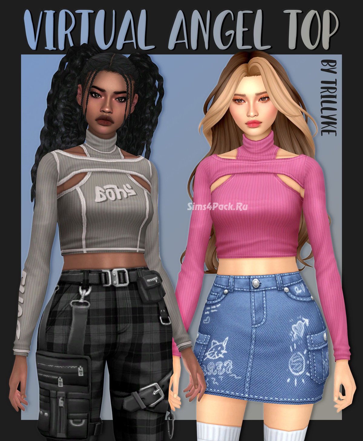 Топ для симочек "Virtual Angel Top"