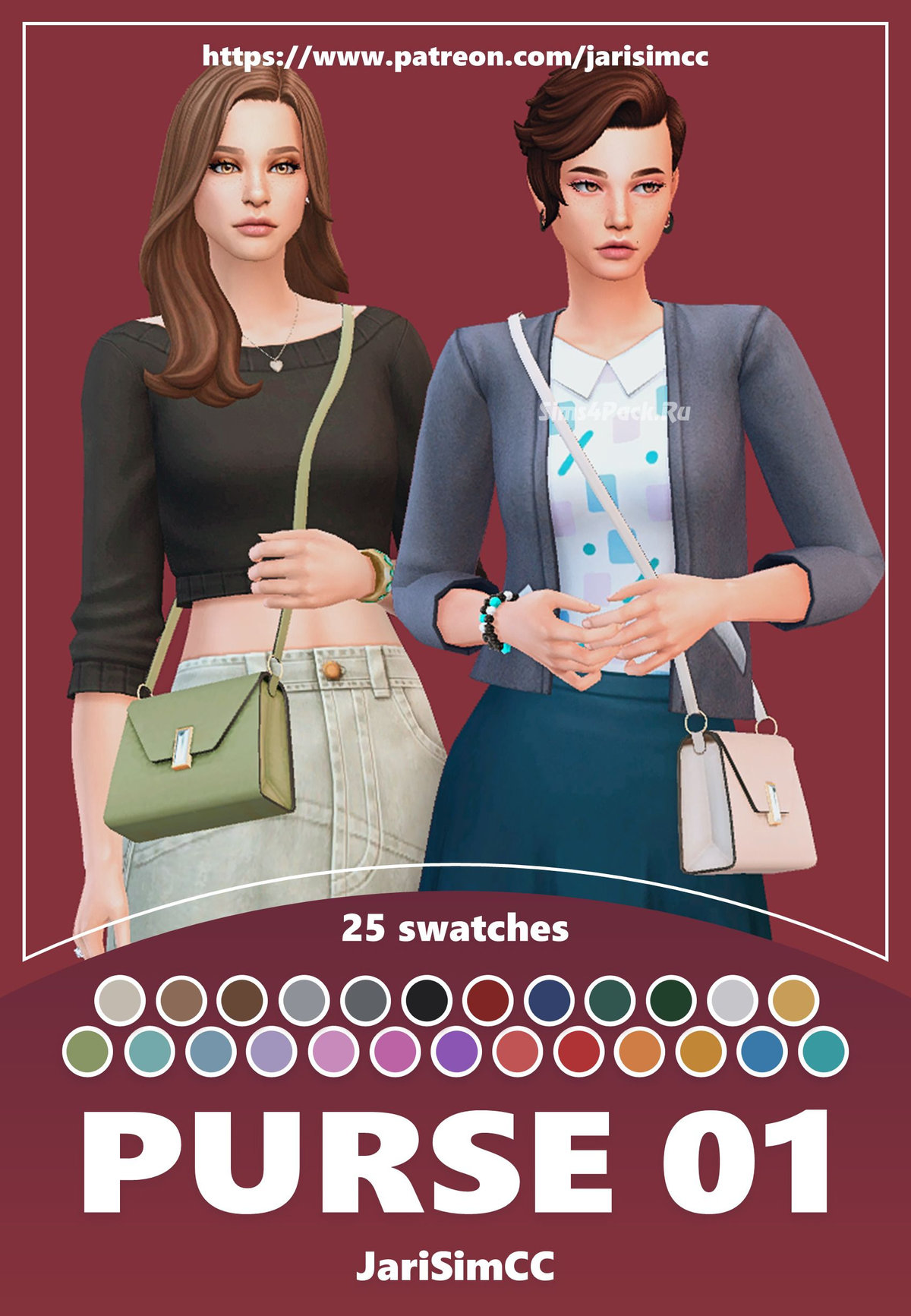 Сумка через плечо "Purse 01"