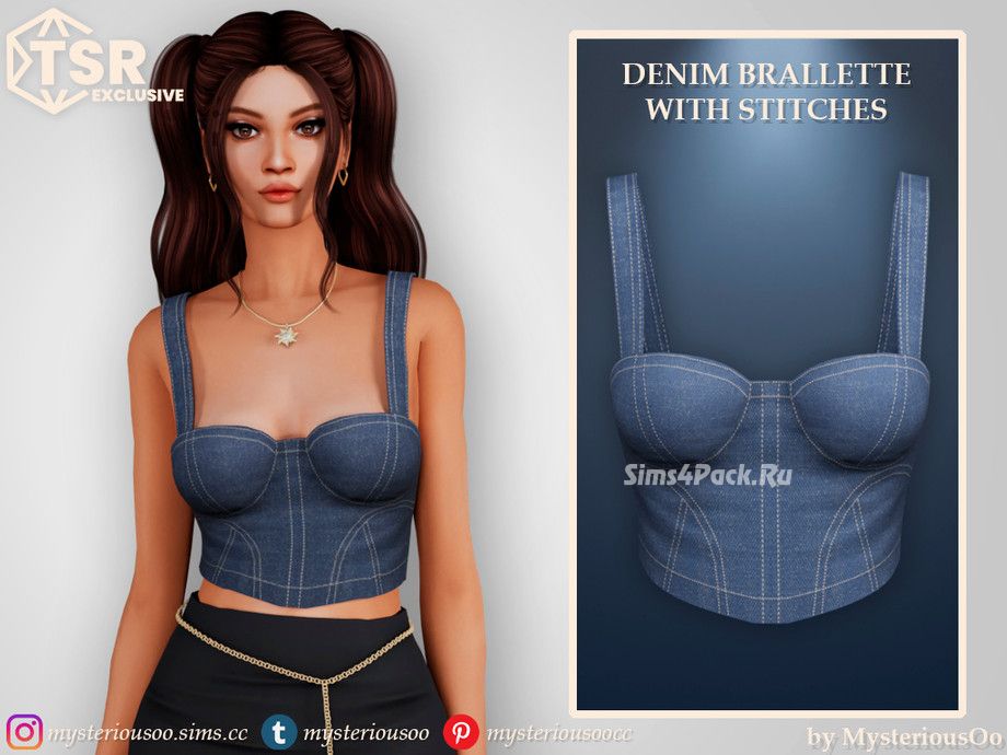 Бралетт для симочек "Denim bralette with stitches"