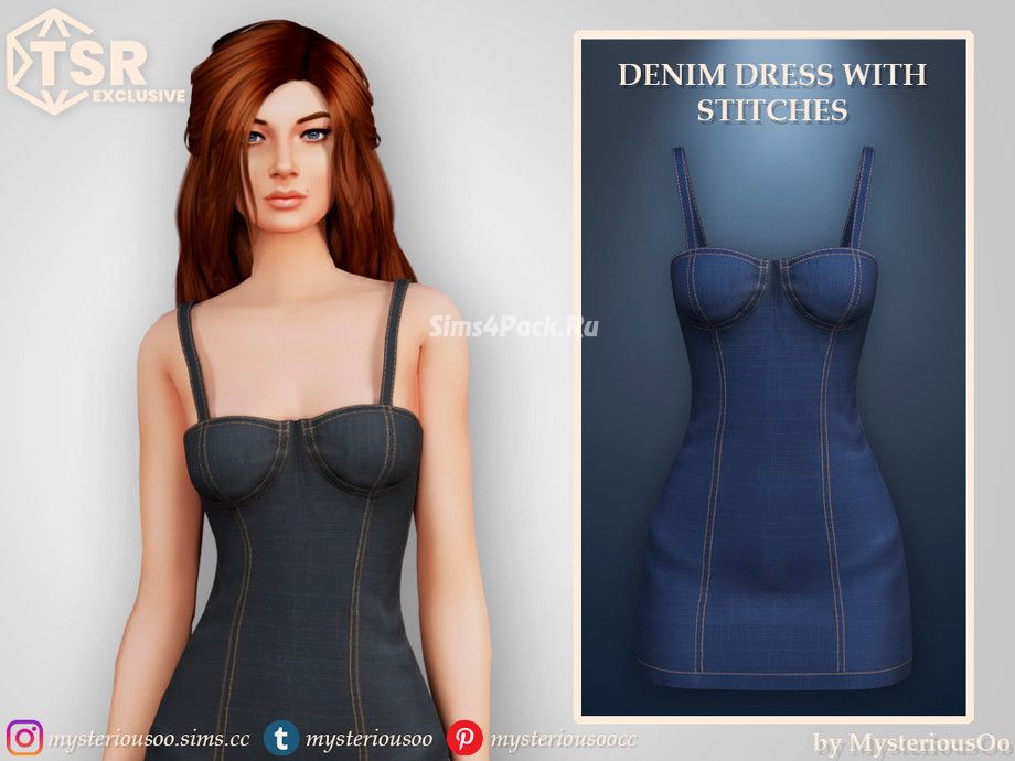Платье для симочек "Denim dress with stitches"