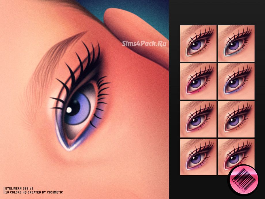 Макияж глаз "Eyeliner N388"