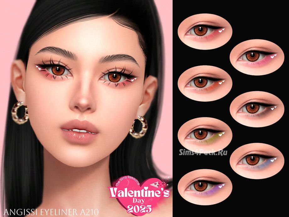 Набор косметики "Eyeliner A210 & Nose contour A01"
