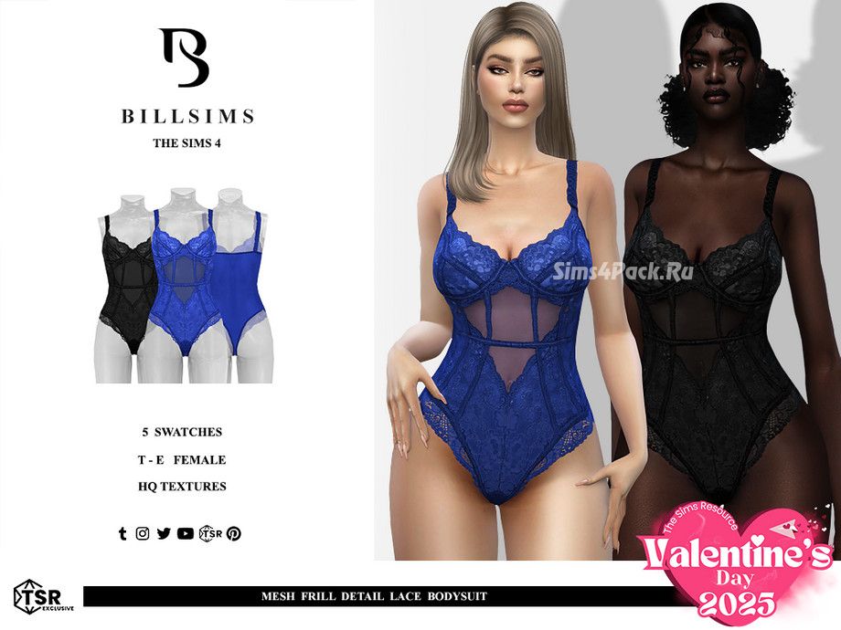 Боди для симочек "Mesh Frill Detail Lace Bodysuit"