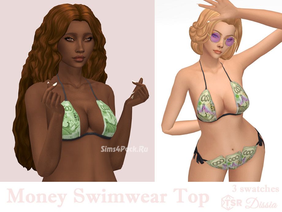 Купальник для симочек "Money Swimwear"