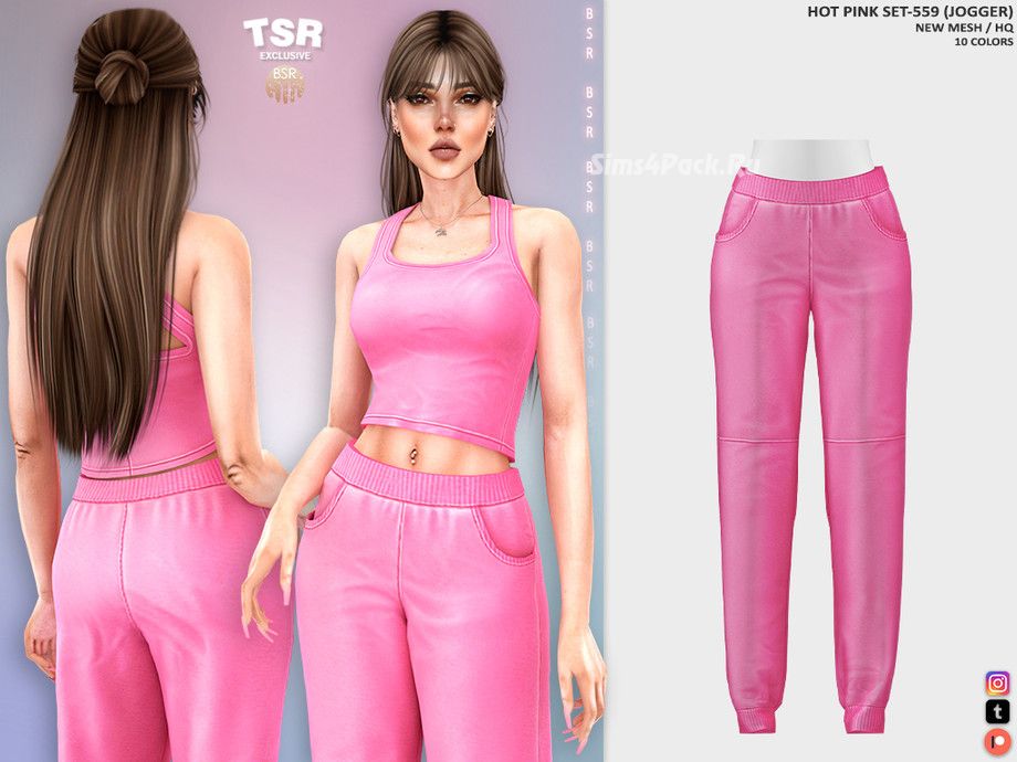 Спортивный сет "HOT PINK SET-559"