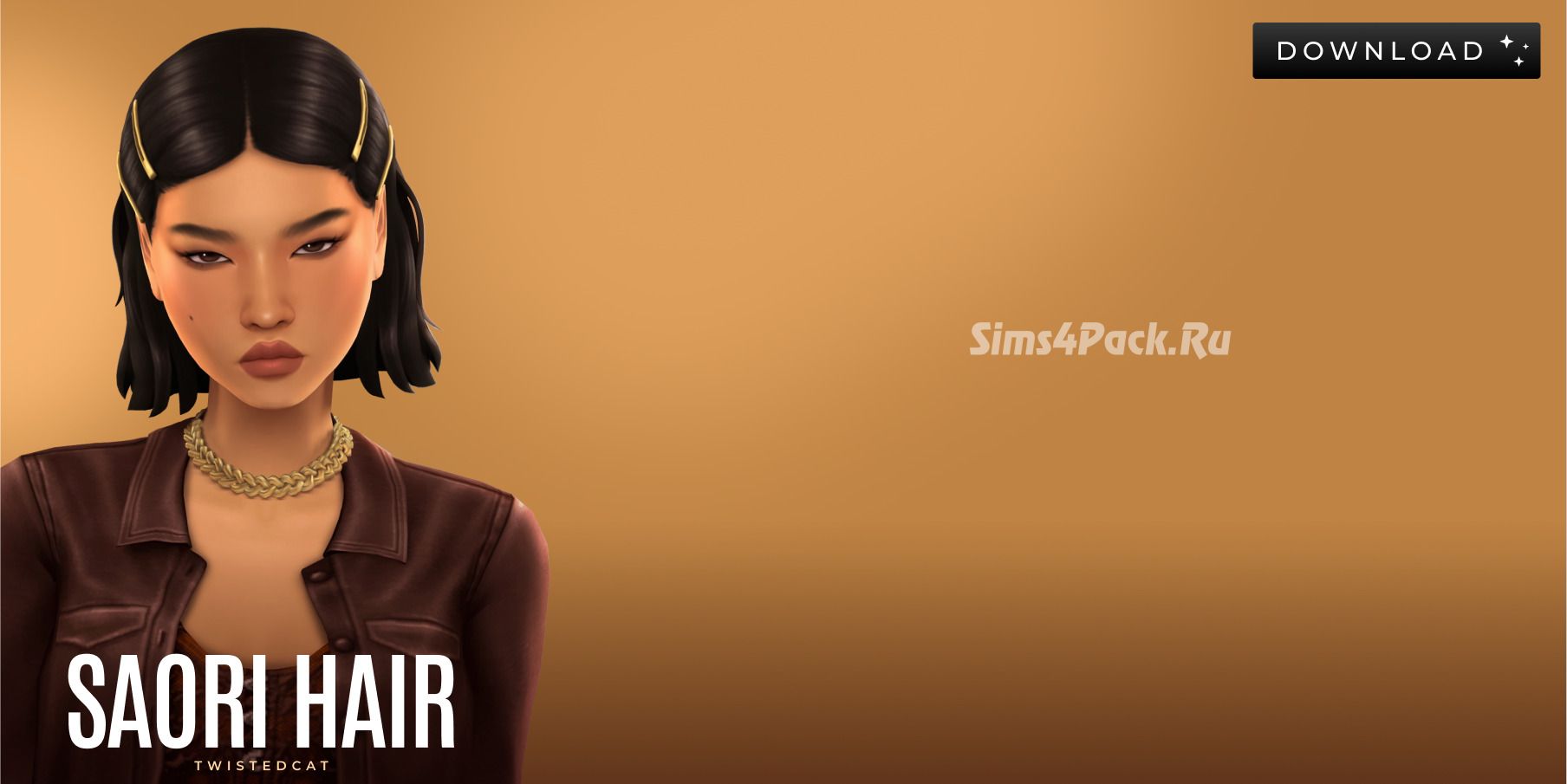 Женская прическа "Saori Hair"