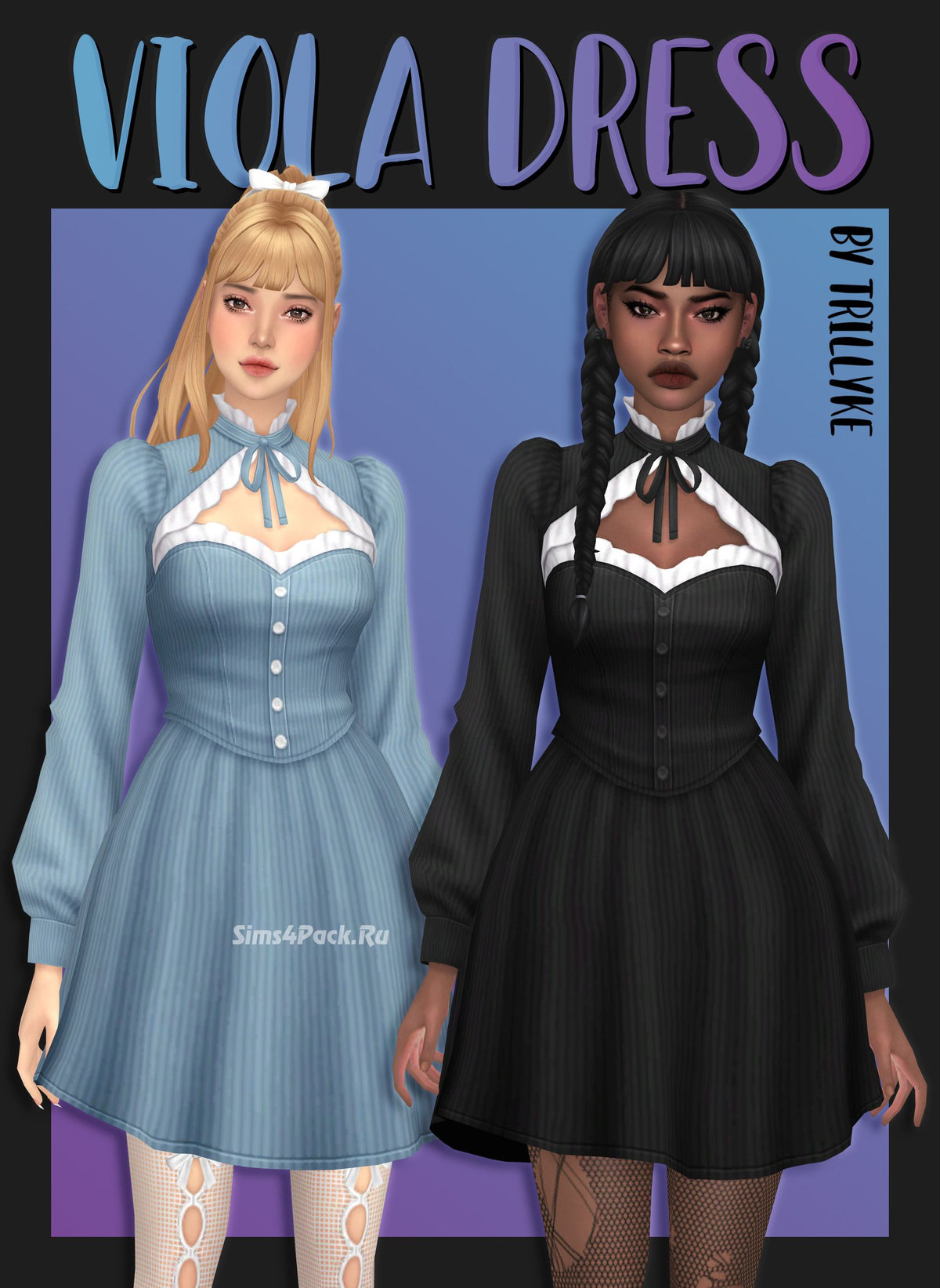 Платье для симочек "Viola Dress"