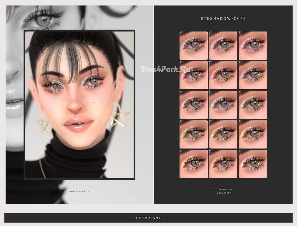 Тени для век "Eyeshadow CC 45"