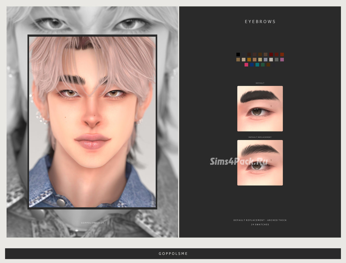 Брови для симов и симочек "Eyebrows Default Replacement - 019ArchedThick"