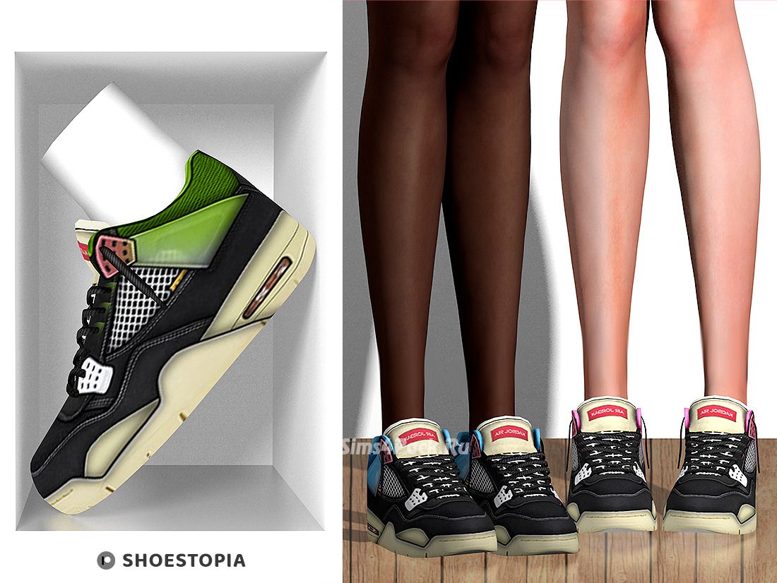 Женские кроссовки "Tropia Sneakers"