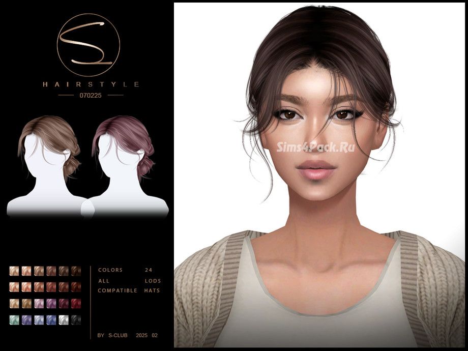 Женская прическа "Cute updo hairstyle 070225"