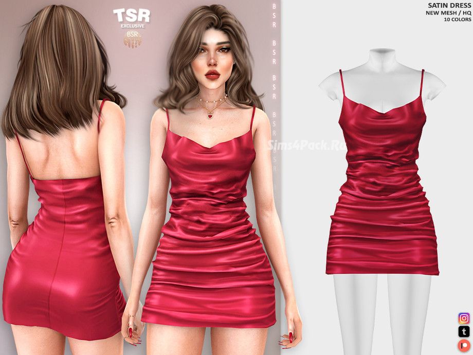Платье для симочек "SATIN DRESS BD1448"