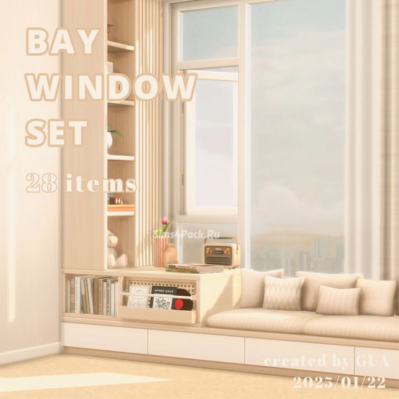 Рабочая зона у окна "Bay Window Set"