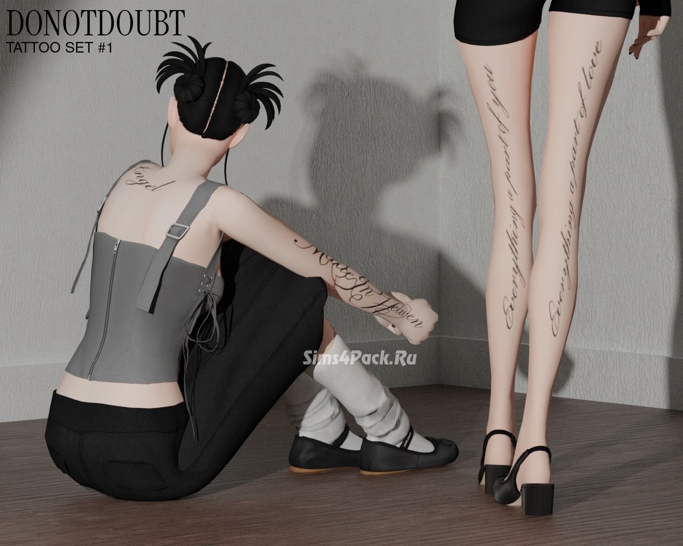 Татуировки для тела "Tattoo Set #1"