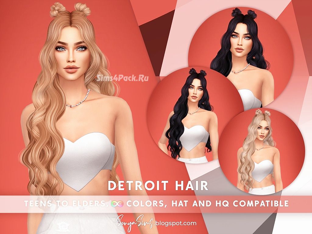 Прическа для женщин и девочек "DETROIT HAIR"