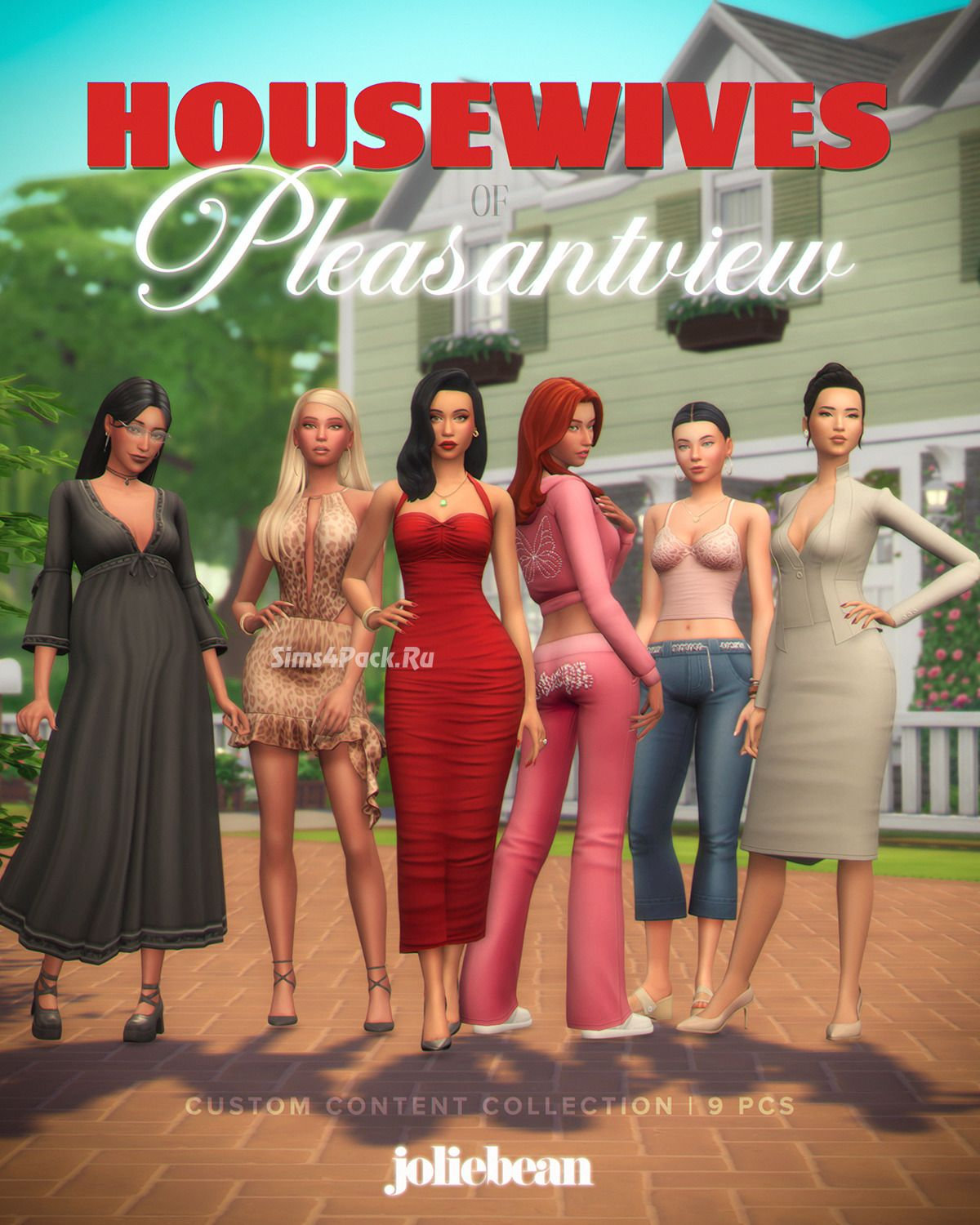 Коллекция женской одежды "Housewives of Pleasantview Set"