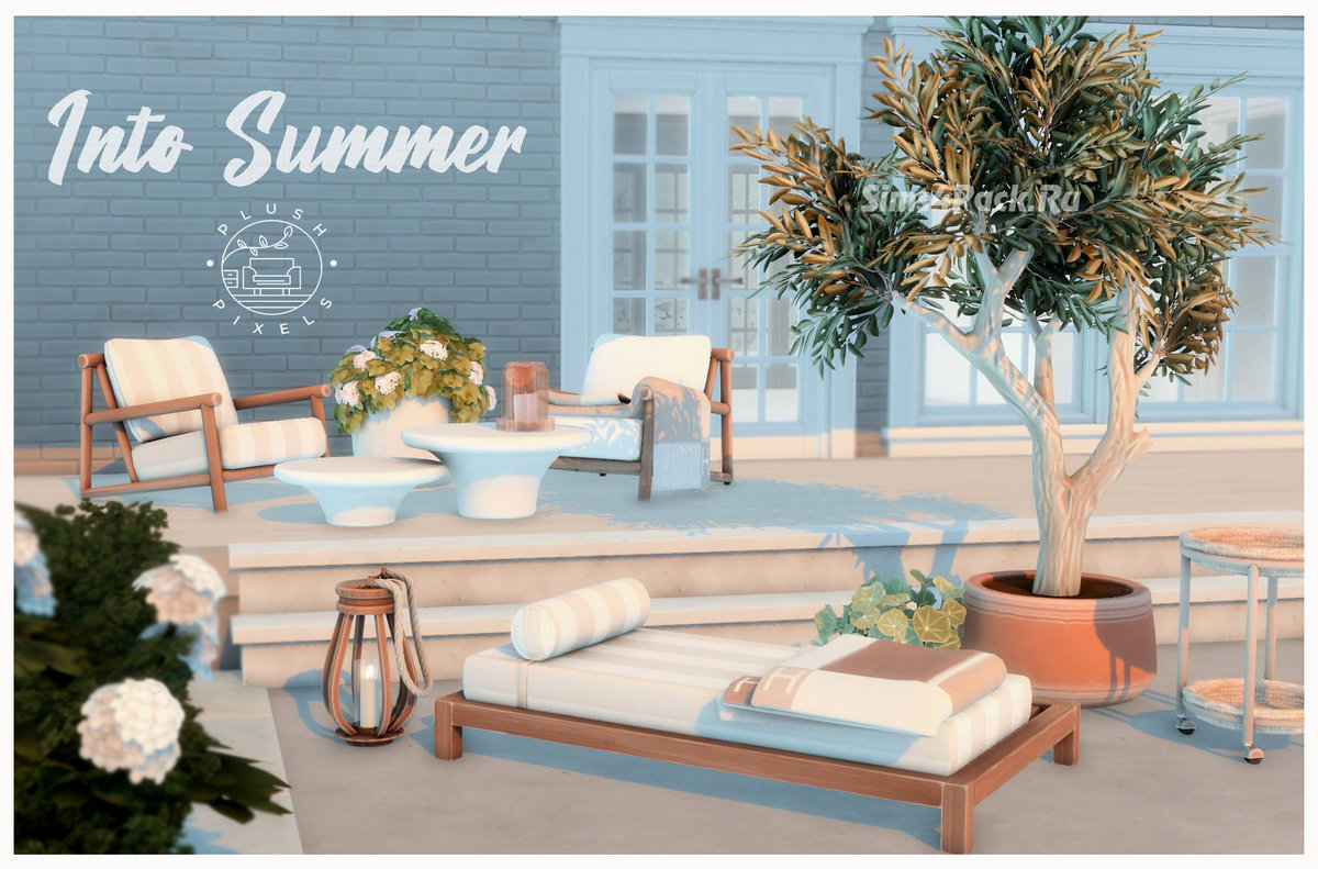 Сет для летнего отдыха "Into Summer"