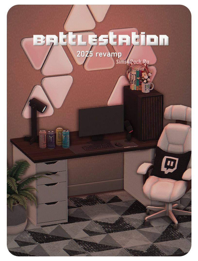 Сет для стримера "battlestation"