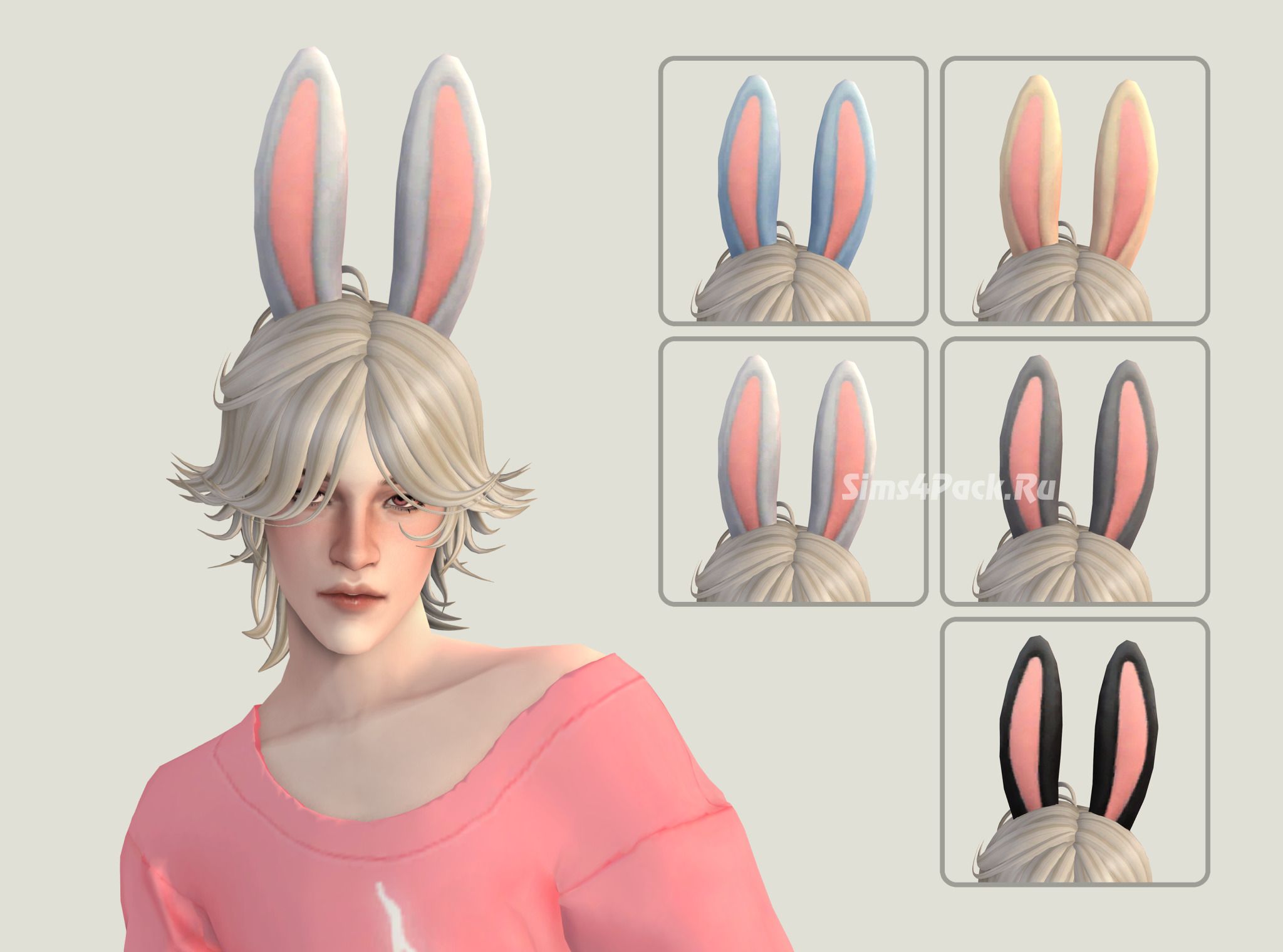 Ушки кролика для симов и симочек "Rabbit Ears"