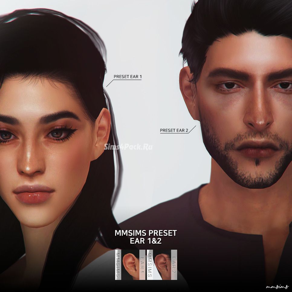 Пресеты для ушей "Preset Ear 1, 2"