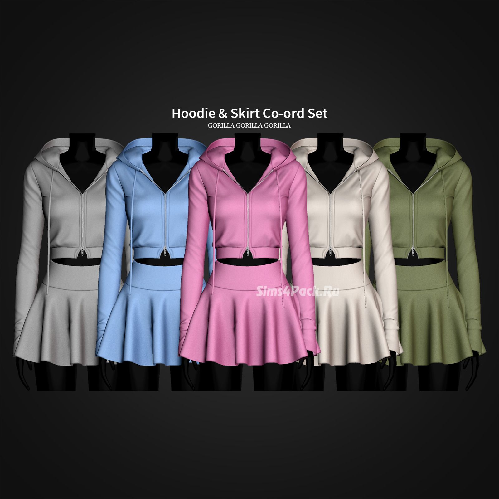 Комплект для симочки "Hoodie & Skirt Co-ord Set"