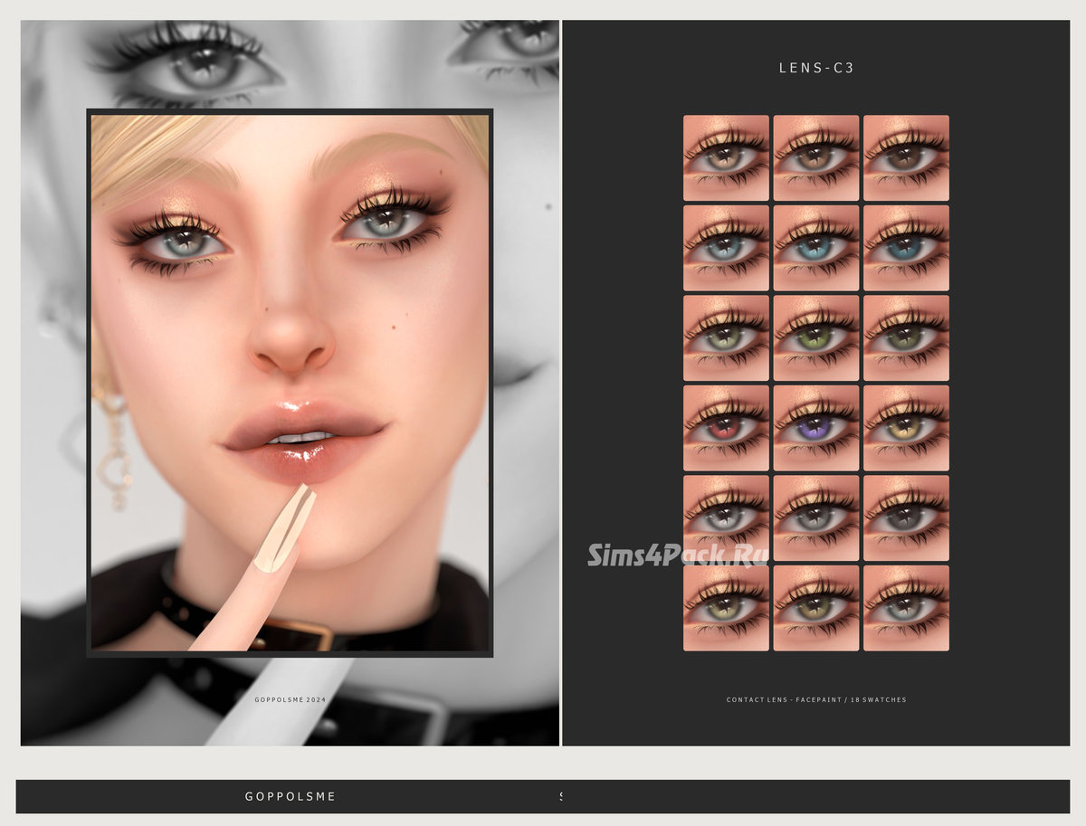 Линзы "CONTACT LENS C3"