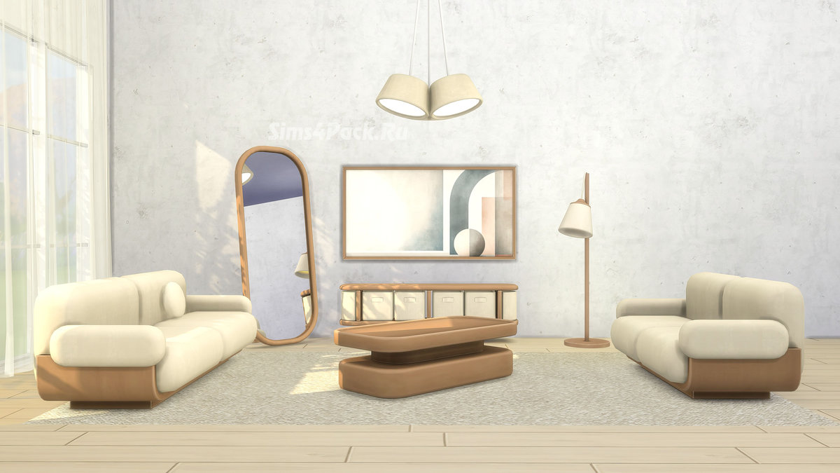 Гостиная "Stylish Living Room Set"