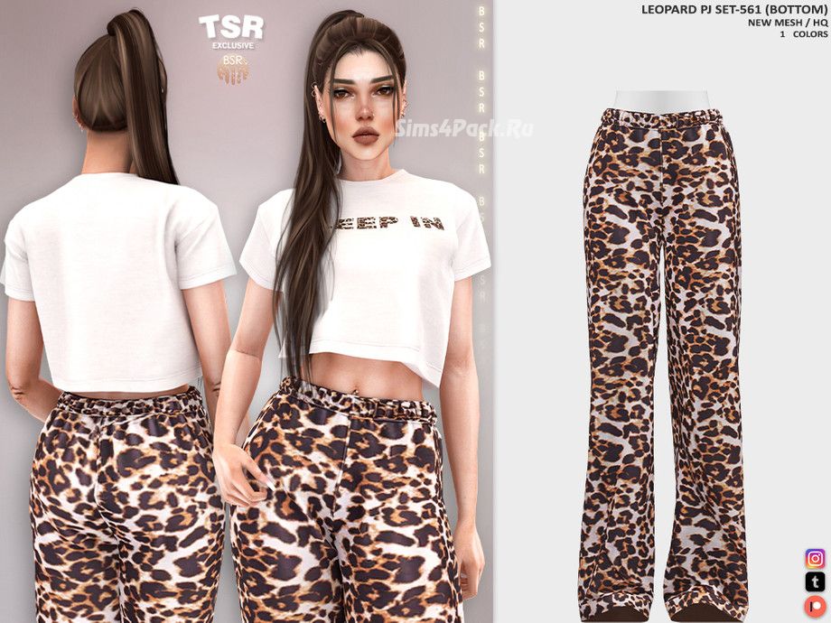 Пижама для симочек "LEOPARD PJ SET-561"