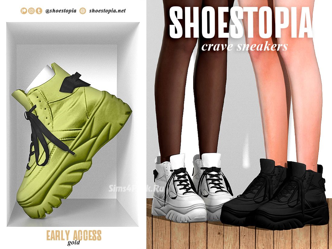 Женские кроссовки "Crave Sneakers"