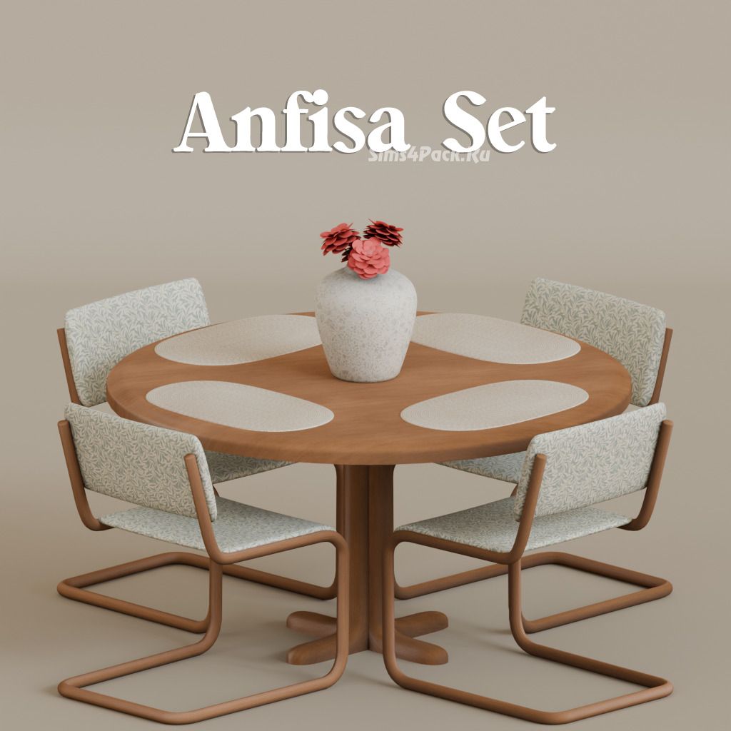 Сет для столовой "Anfisa Set"