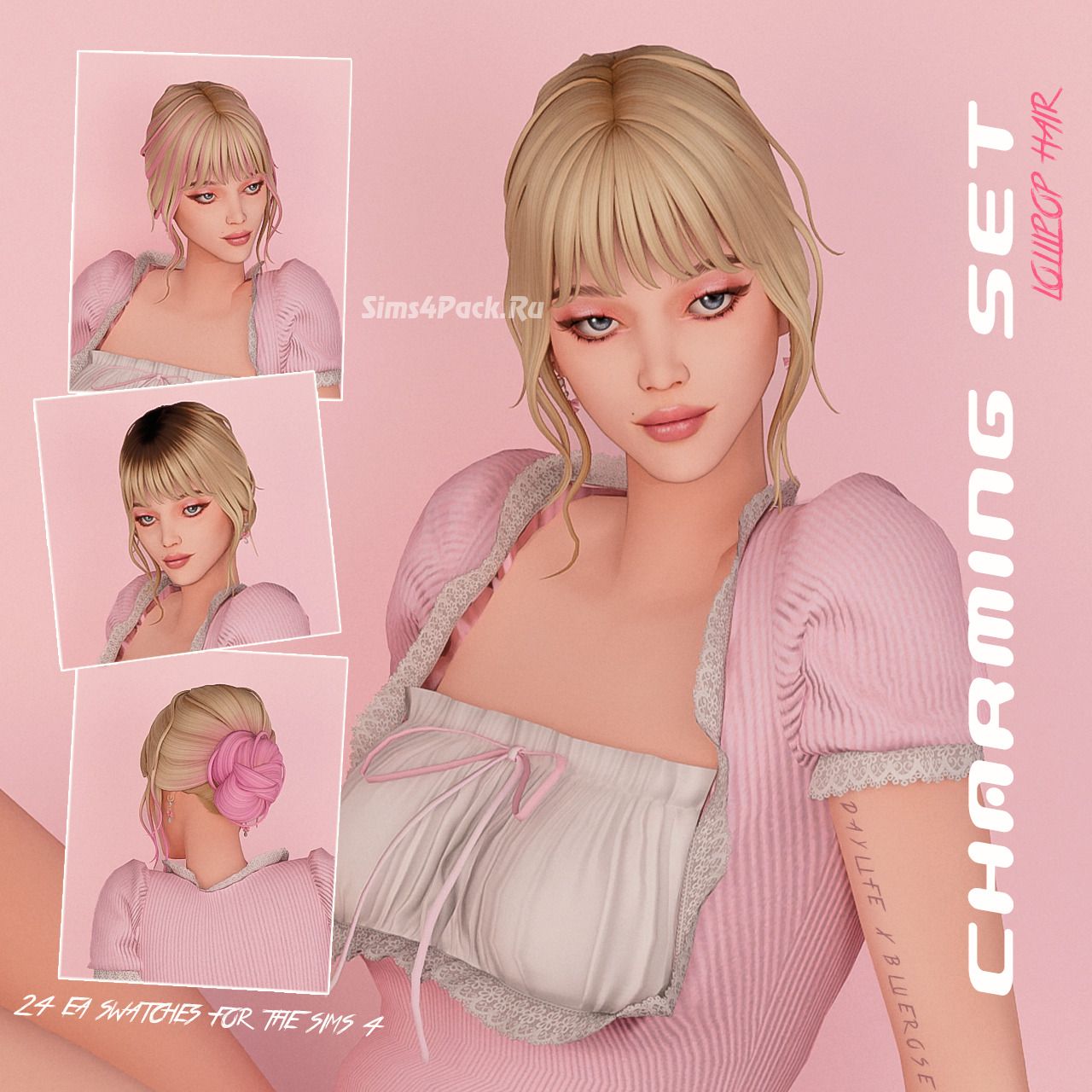 Женская прическа "CHARMING SET - Lollipop Hair"