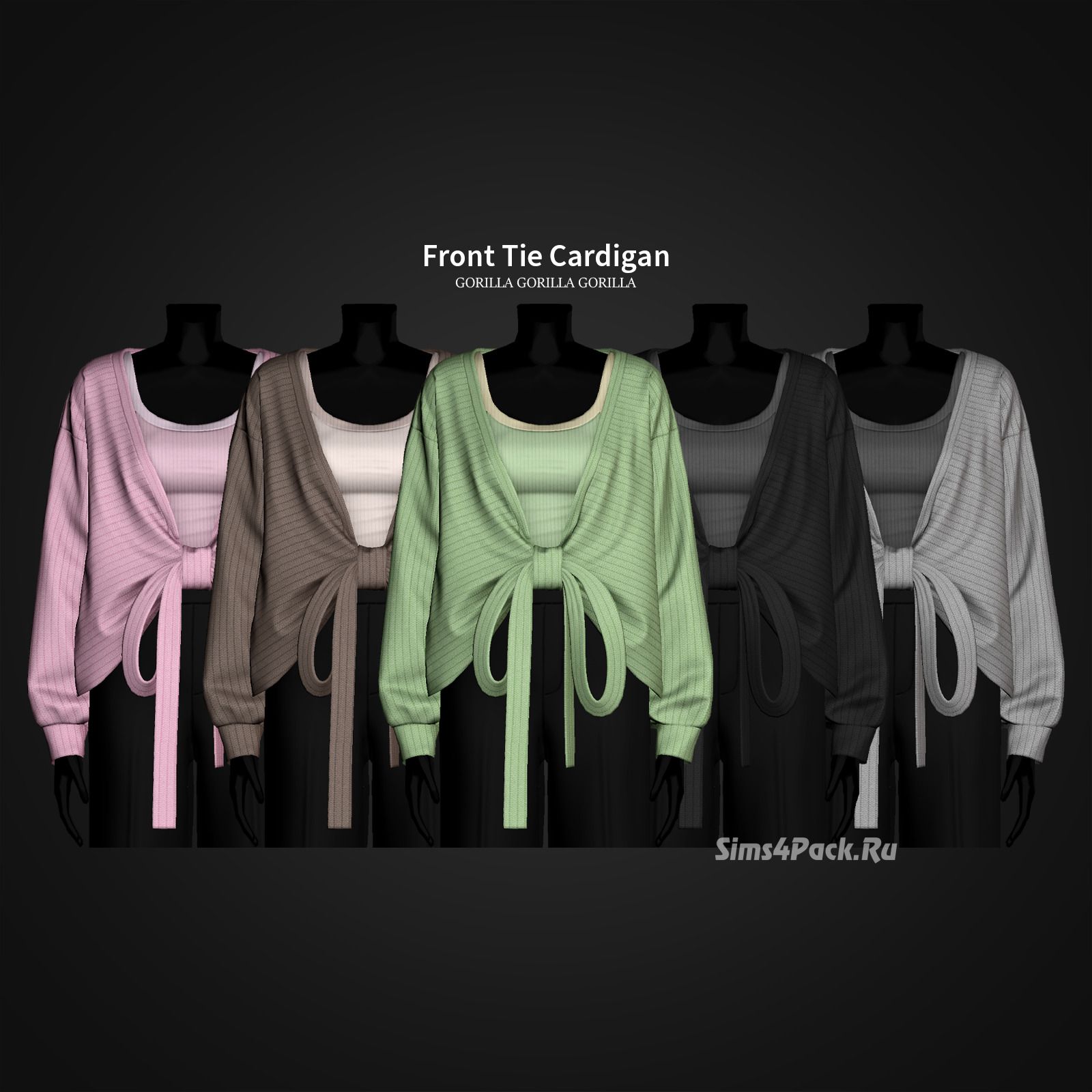 Кардиган с топом "Front Tie Cardigan"