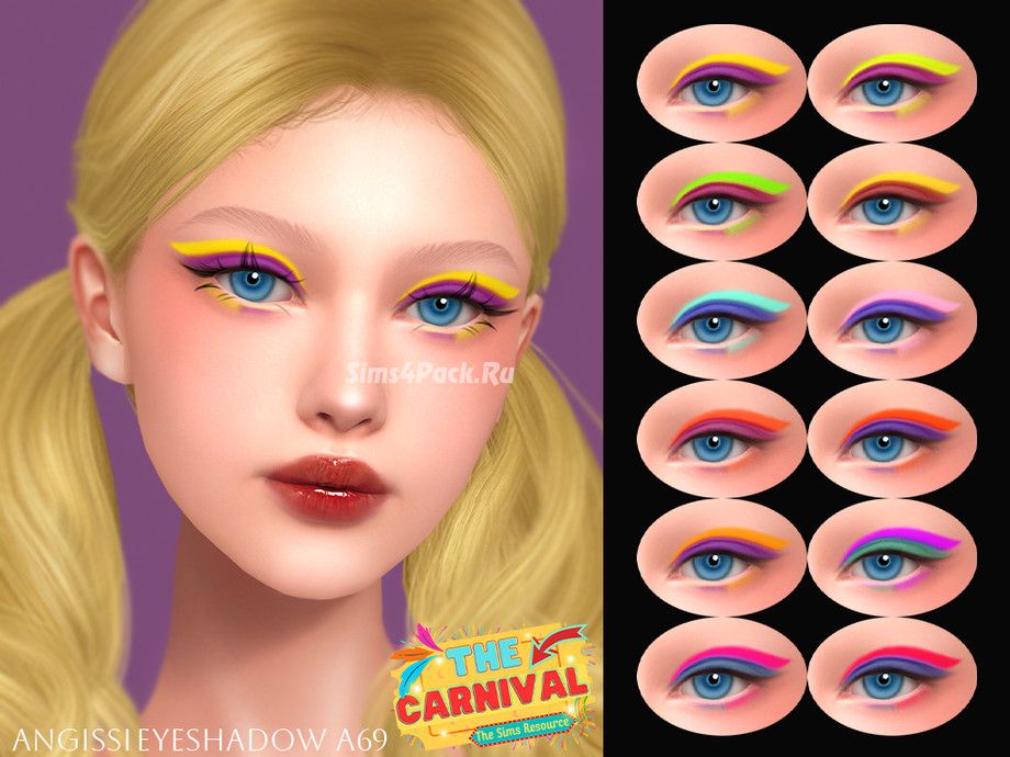 Тени для век "Eyeshadow A69"