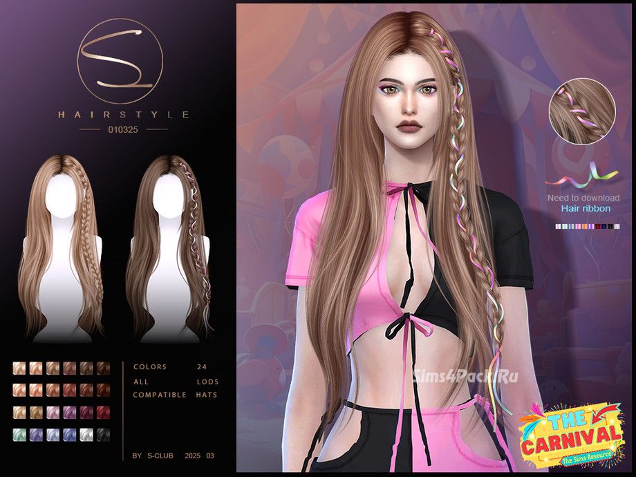 Женская прическа "Long braid hairstyle 010325 (The Carnival)"