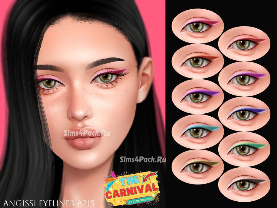 Линзы и подводка "EYES A247 & Eyeliner A215"