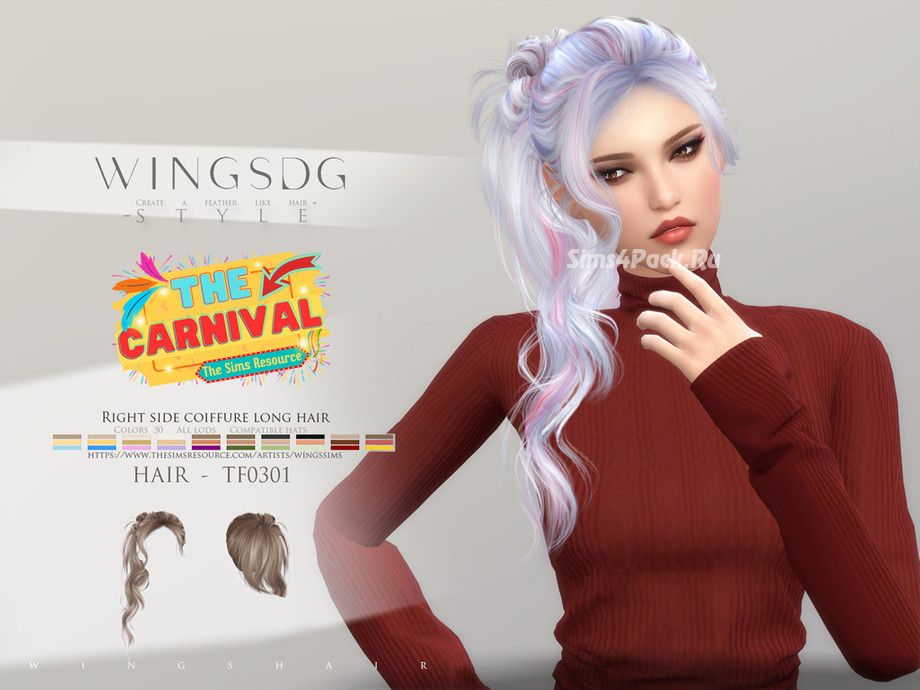 Прическа "WINGS-TF0301-Right side coiffure long hair"