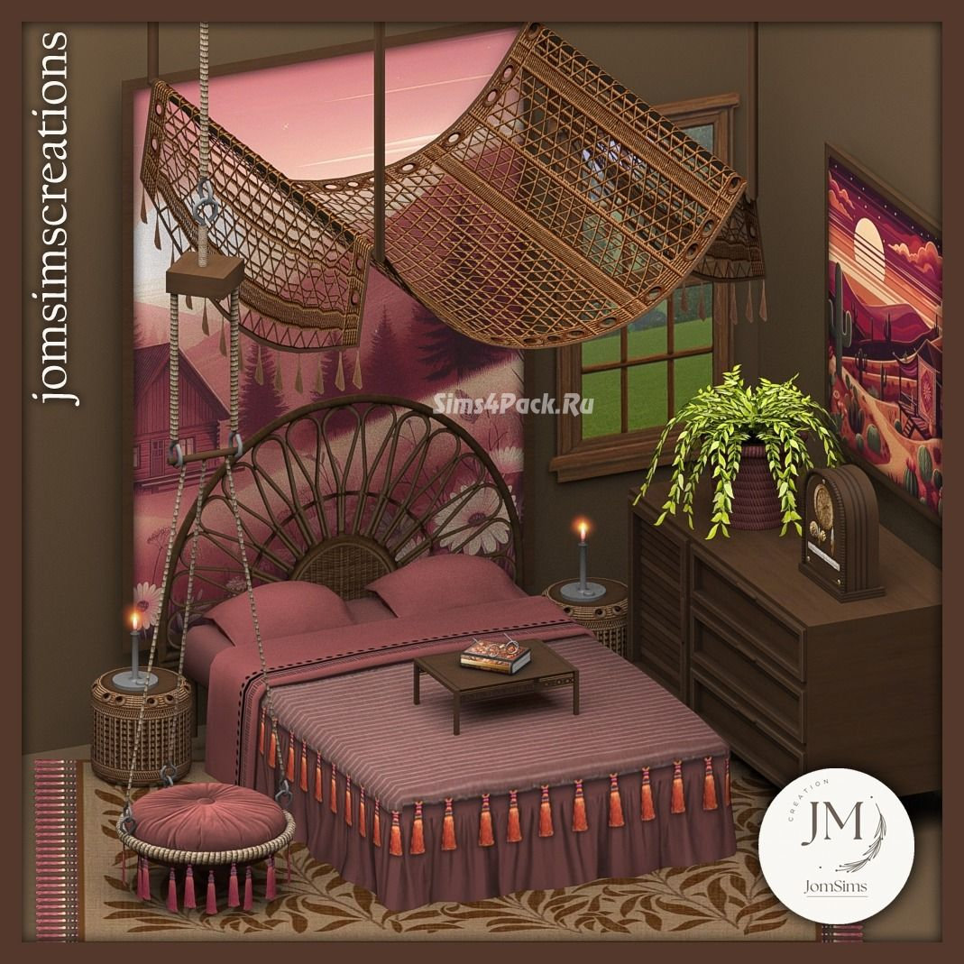 Спальня "Bahia bedroom"