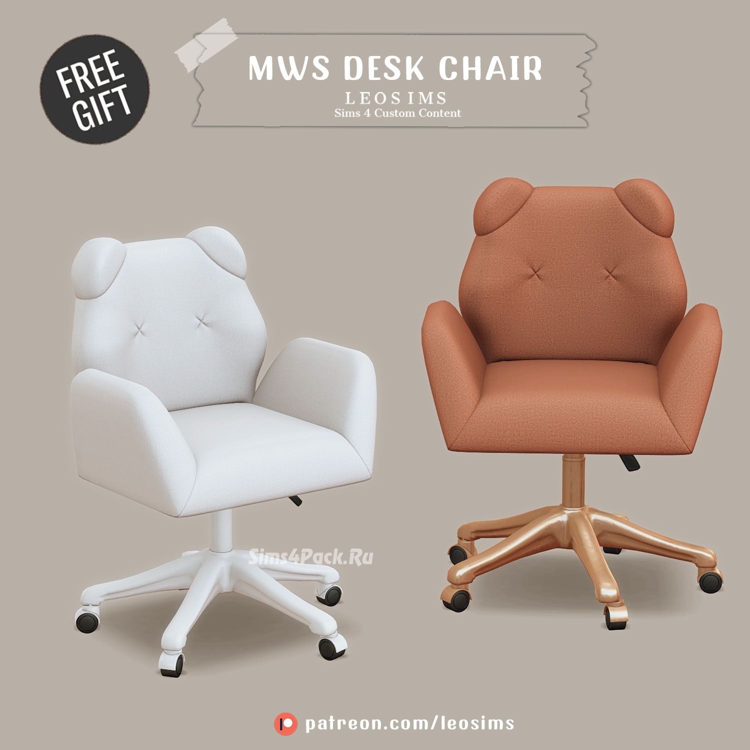 Компьютерное кресло "Mws Desk Chair"