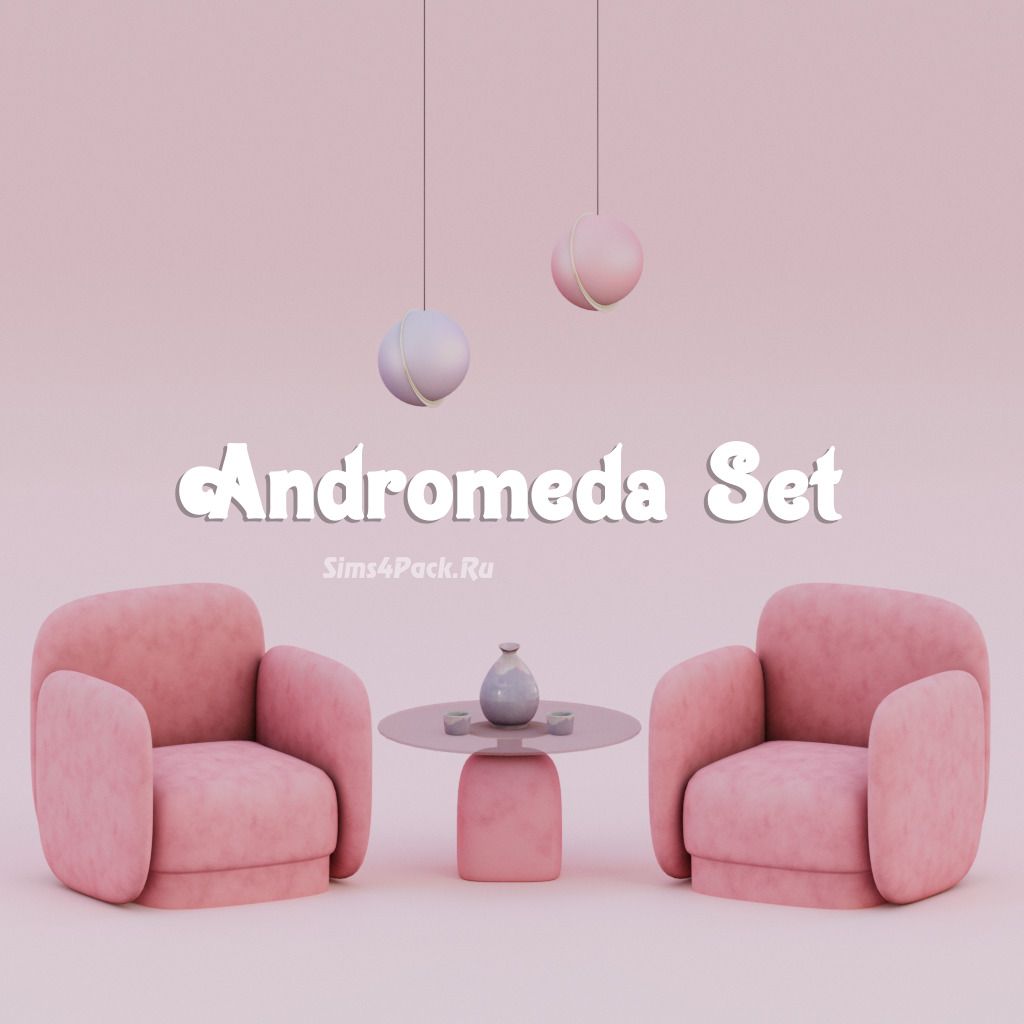 Сет для гостиной "Andromeda Set"