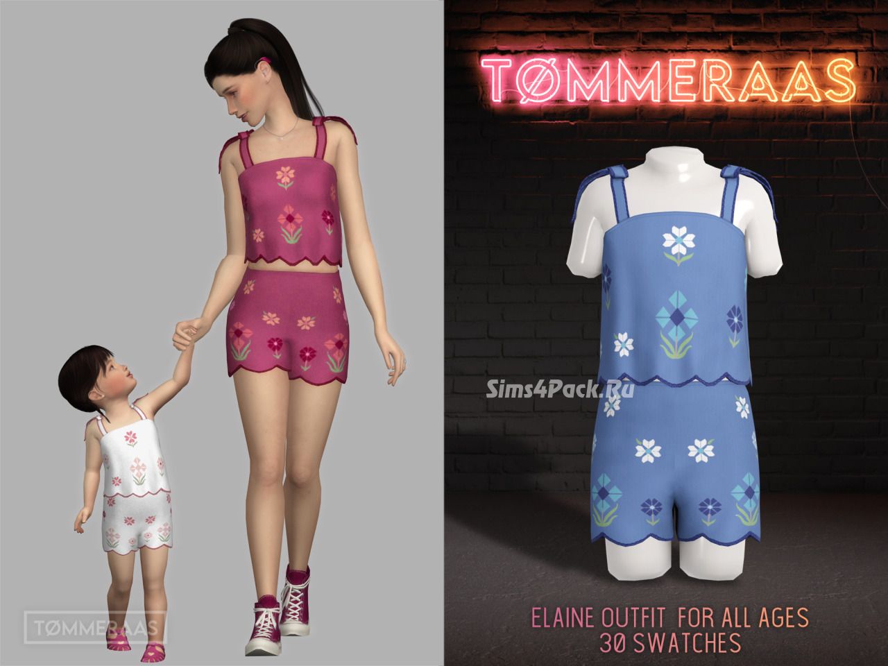 Летний наряд для женщин, девочек, малышек и младенцев "Elaine Outfit for All Ages"