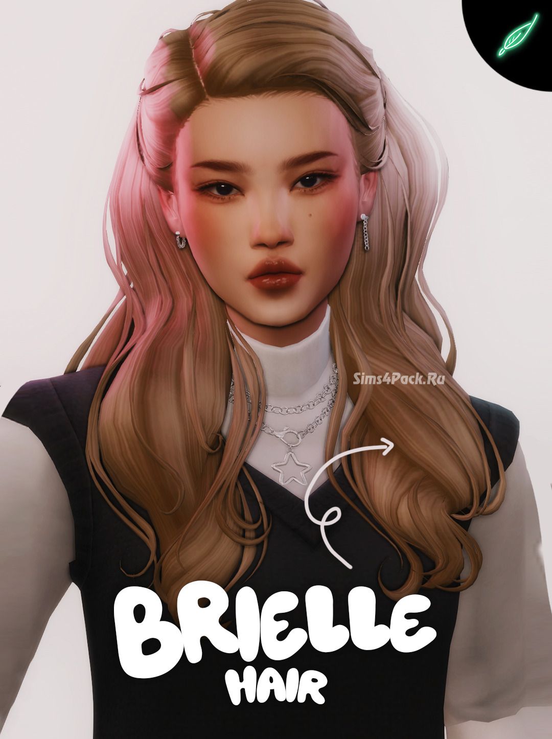 Женская прическа "brielle"