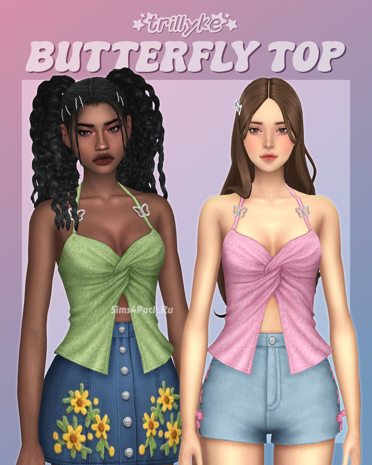 Топ для симочек "Butterfly Top"