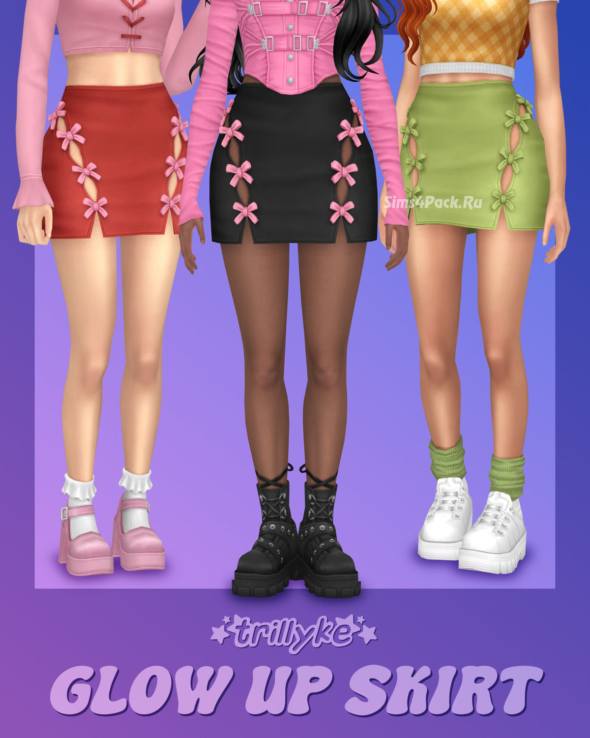 Юбка для симочек "Glow Up Skirt"