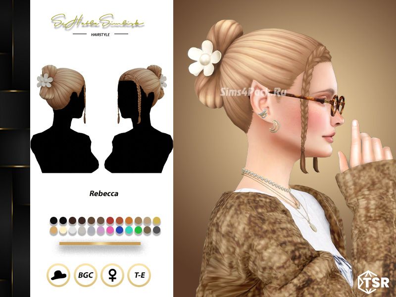 Прическа для женщин, девочек и малышек "Rebecca Hairstyle"