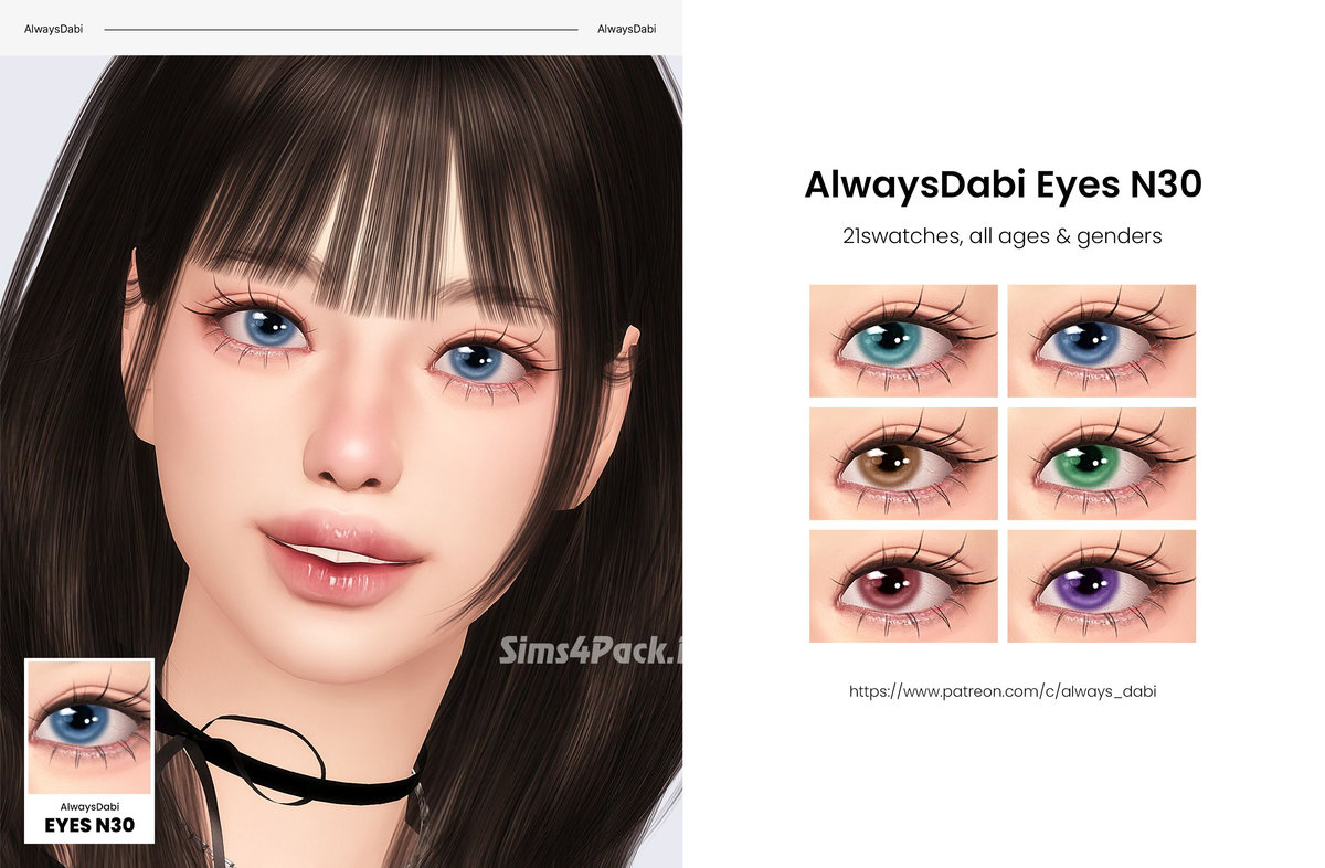 Линзы "Eyes_N30"